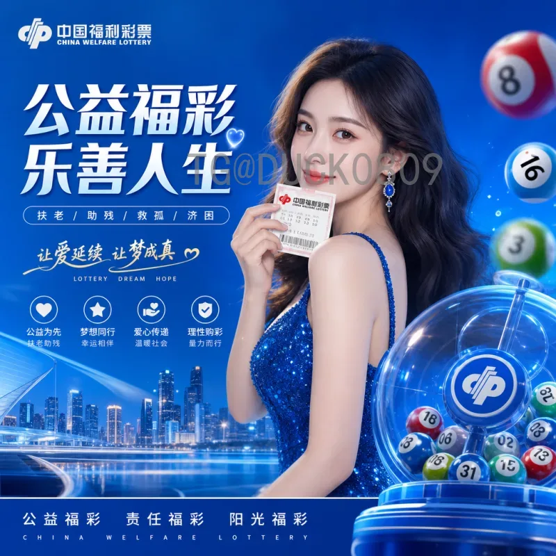 实时2026年世界杯夺冠热门分析：传统强队与新贵逐鹿